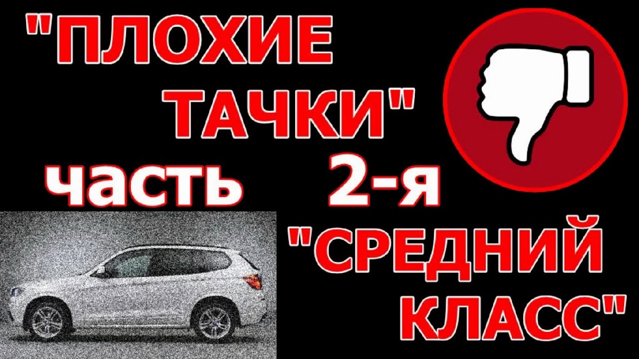 Русское авто ответы
