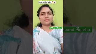 🏡 Intlo unte kuda income possible!Digital skills tho life change chesukondi 💸