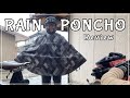【EVERYDAY-BIKE】実際どうなの？レインポンチョって。#雨の自転車通勤