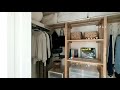 UT購入 / クローゼット紹介 / セリア、DAISO、スリコ