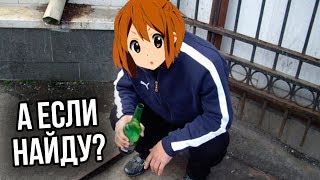 3 ANIME made in Russia (yes, they exist!)