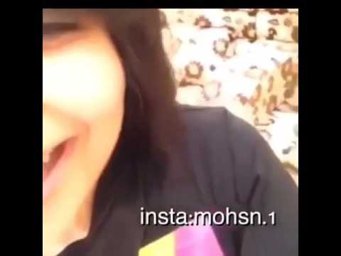 عيني عليها بارده