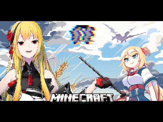 【Minecraft】GOD, Please Elytra. @KaelaKovalskiaのサムネイル