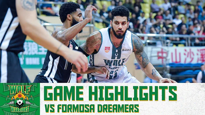Julian Boyd with 26 points & 15 rebounds vs. Formo...