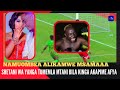 SHETANI WA YANGA DAA ILA SHETANI TUMEMLA BILA KINGA KICHWA TULICHOKIGONGA TUNASUBIRI MAPACHA 