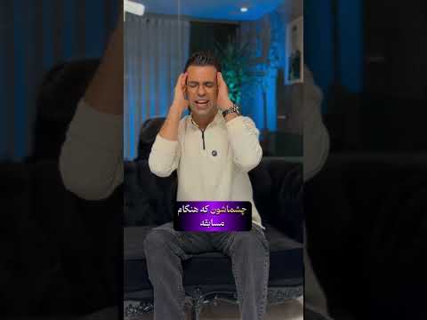 همه کسانی که بهتون خبر بد میده رو بلاکن بدون رو دربایستی