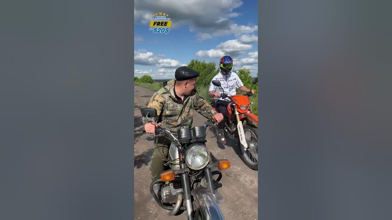РЈС‚РѕРїР»РµРЅРЅС‹Р№ РјРѕС‚РѕС†РёРєР»