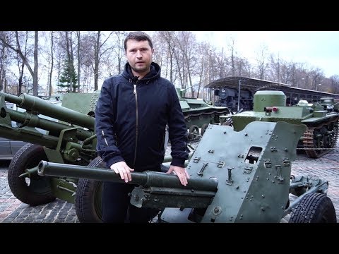 Video: Istorijski detektiv. Kalibar 45 mm