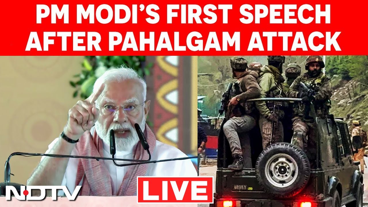 Pahalgam Terror Attack | PM Modi live | PM Modi Speech LIVE | PM Modi In  Bihar | PM Modi News