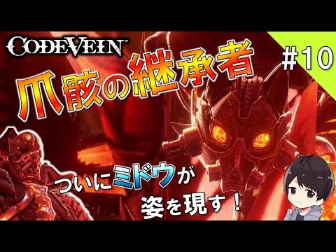 ブラッドボーン 武器強化 おすすめ ブラッドボーン 武器強化 おすすめ