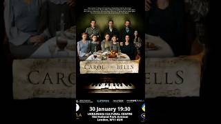 We invite you to the screening of the "Shchedryk" Jan 30, 26, 154 Holland Park Ave, London W11 4UH