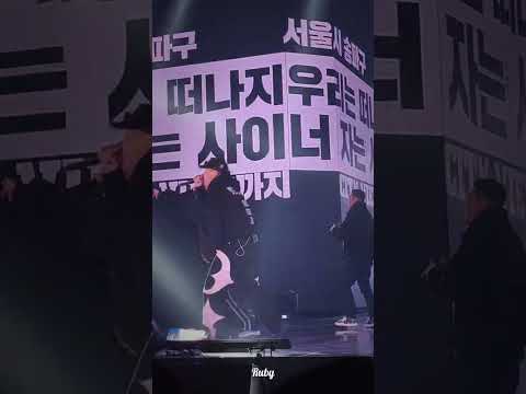 230115 쇼미더머니11콘서트 in 서울— 팀 콰이올린 아저씨