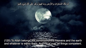 Jesus in the Quran | Faisal ar rashood | Surah Al-Ma'ida || سورة المائدة | فيصل الرشود