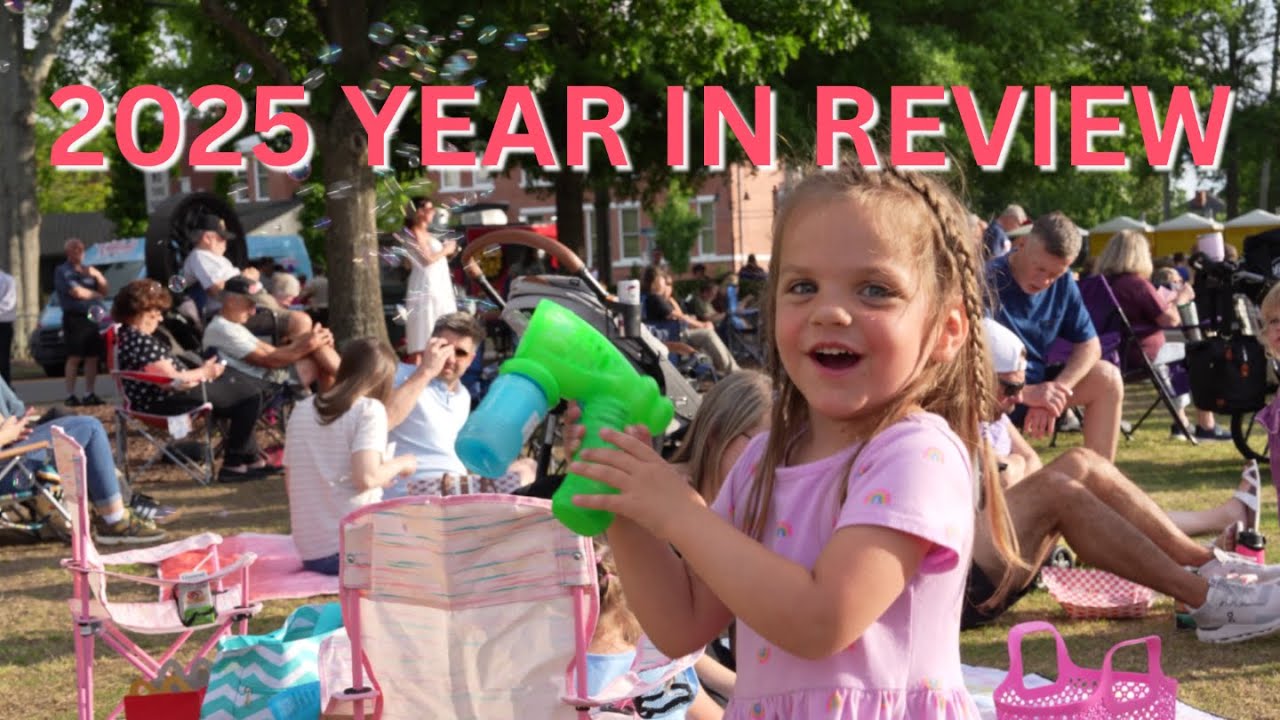 Итоги 2025 года