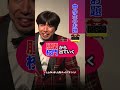 中学生のお題が「💩」だった #shorts