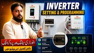 Crown Yorker 3.5kW Inverter Setting & Programming | Learn Complete Settings for Crown Yorker Inve...