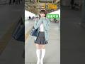 【全身】こんな子いたらさ...駅が壊れる可奈? #板倉可奈 #CUTIESTREET #ラブトレ