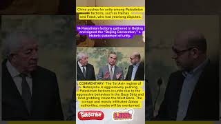 China is pushing for peace between Hamas and Fatah #breakingnews #news #new #russia #islam