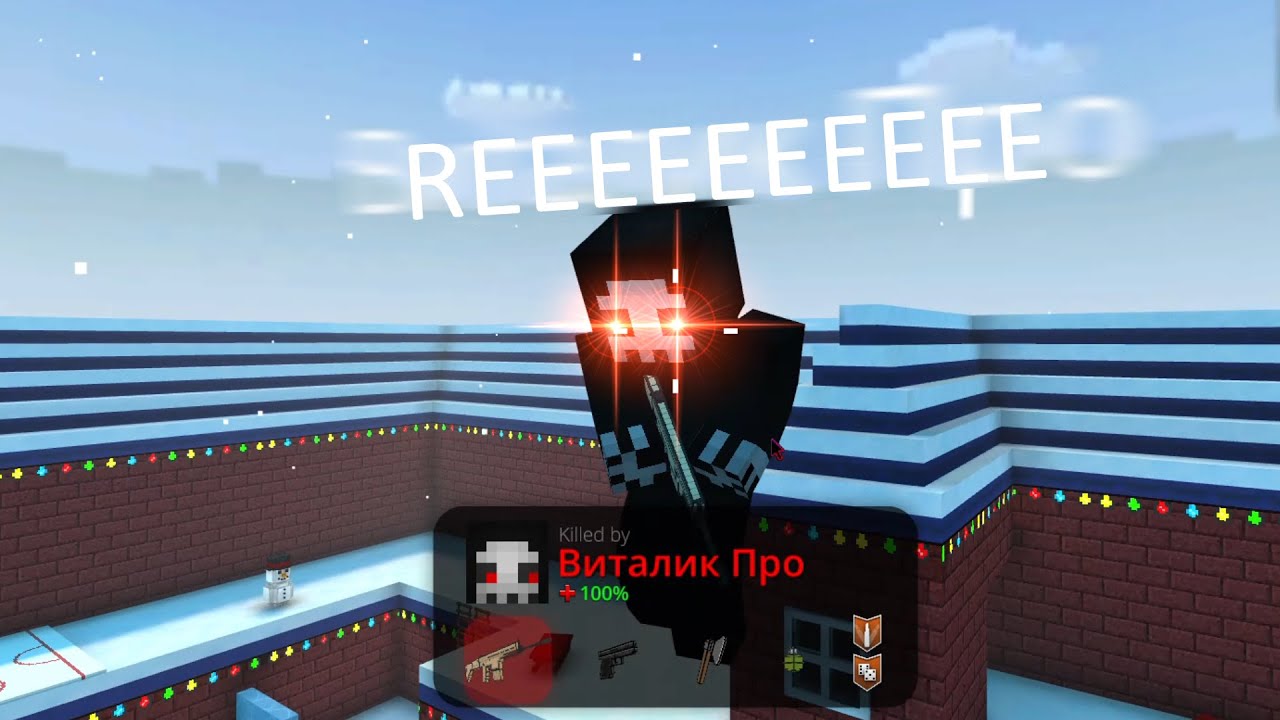 Hacker Montage | Pixel Strike 3D