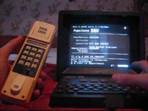 Minitel 3611