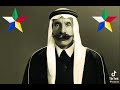 26اذار ذكرى استشهاد قائد العام للثوره العربيه الكبرى السبع سلطان باشا الاطرش الله يرحم روحك