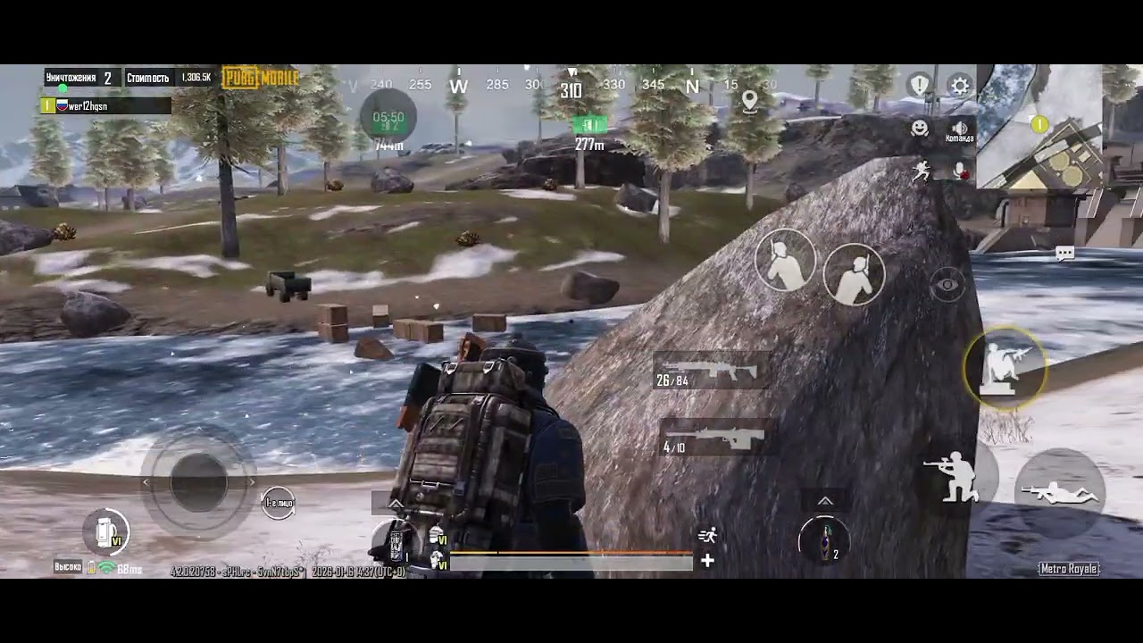 Возвращение на Ютуб. Папг 