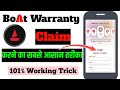 How to Claim Warranty | Boat Warranty Claim Kaise Kare | BoAt Warranty Claim Online Kaise Kare