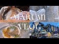 vlog.58|東京秘書OLの日常|春服、コスメ、DIOR、アクセサリー購入品紹介|表参道・青山で過ごす休日|ランチ、カフェ、ショッピング|社会人のリアル日常4日間