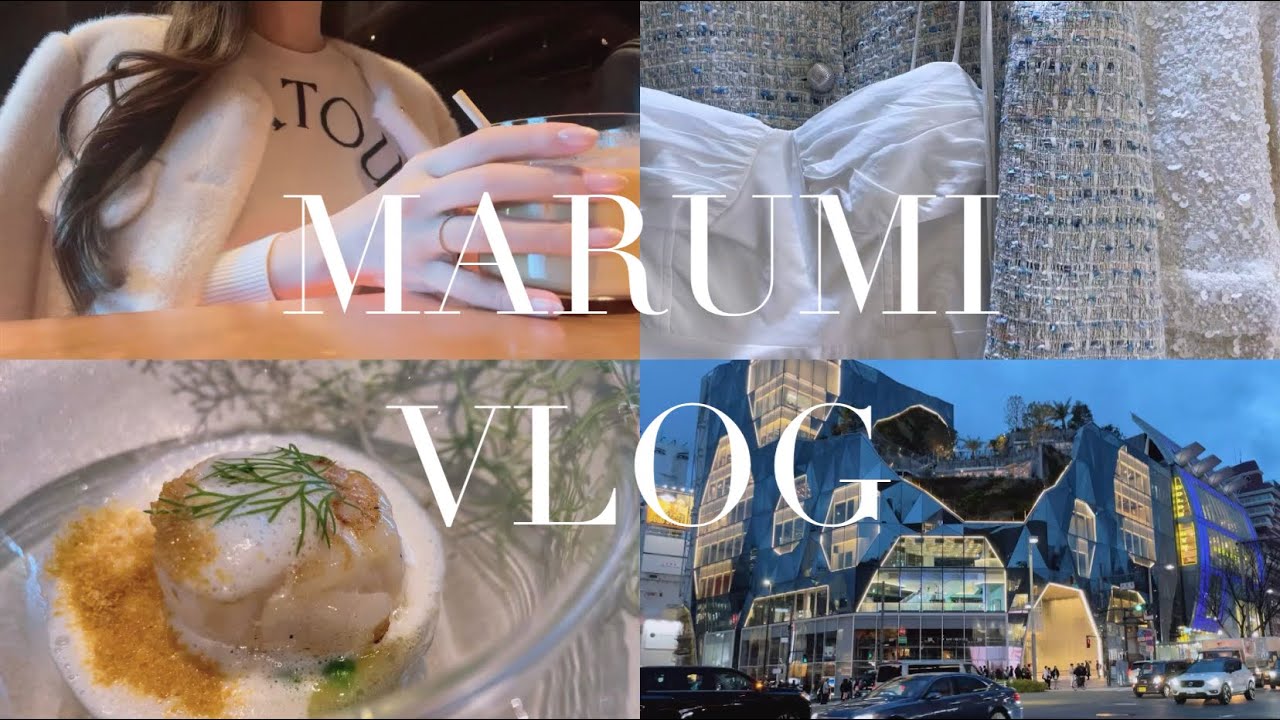 vlog.58｜東京秘書OLの日常｜春服、コスメ、DIOR、アクセサリー購入品紹介｜表参道・青山で過ごす休日｜ランチ、カフェ、ショッピング｜社会人のリアル日常4日間