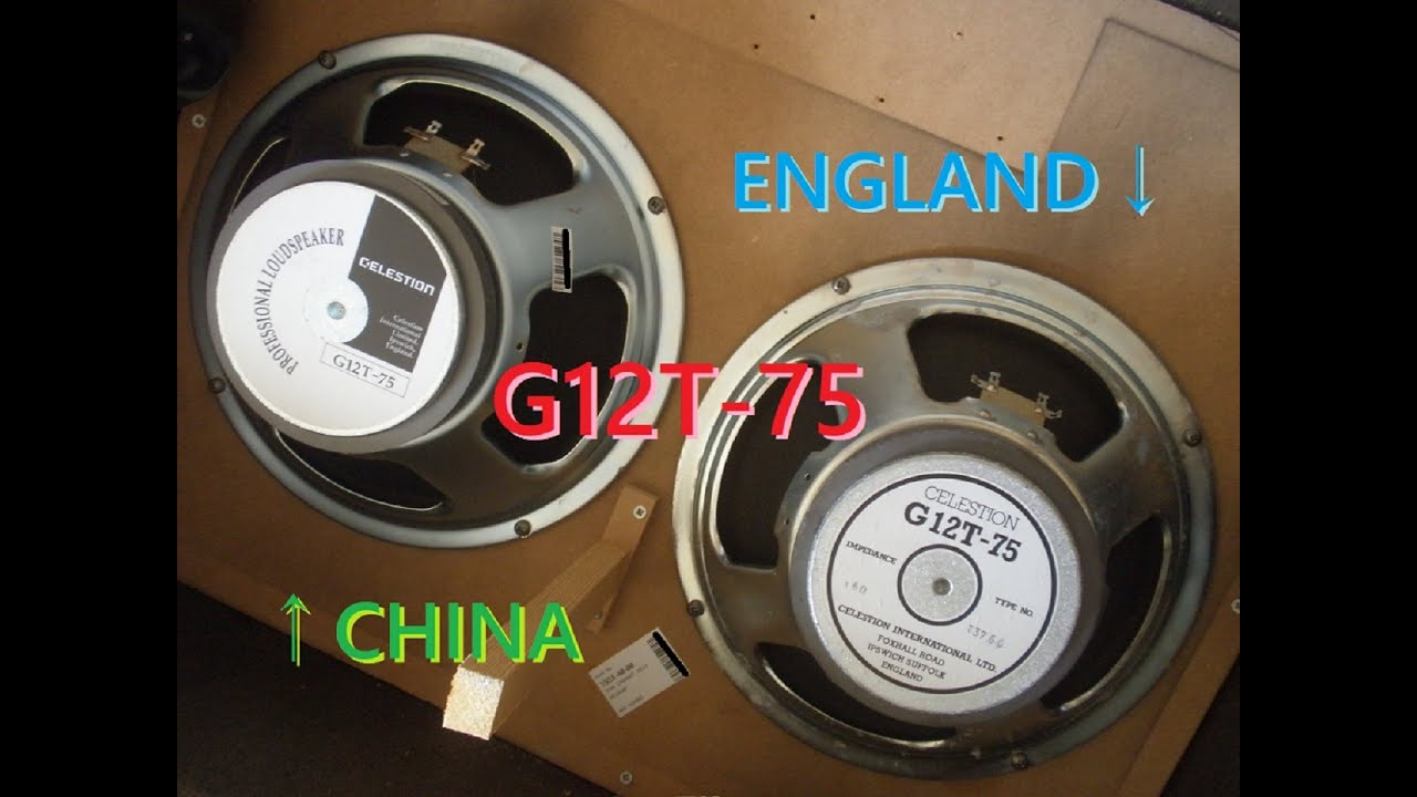 Celestion（セレッション）1988 England G12T-75 vs 2002 China G12T