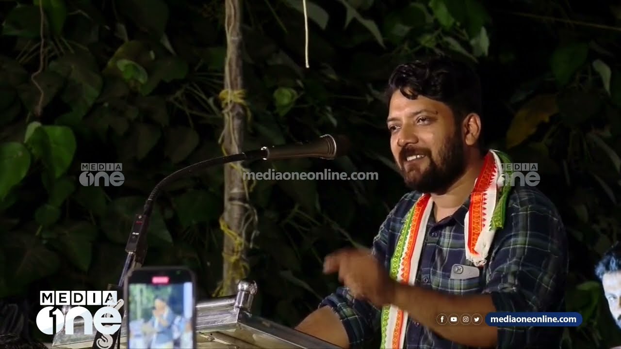 'ഉമ്മന്‍ചാണ്ടി ഉണ്ടായിരുന്നെങ്കില്‍ ഈ വേദിയിലുണ്ടാകുമായിരുന്നു' | Shafi Parambil | Vatakara