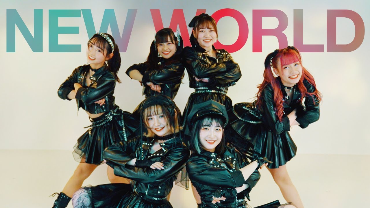 New World / アキシブproject ｜ Dance Cover by カリスマめんざいふっ