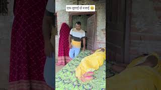 एक लुगाई दो रजाई ?90'S Old Hindi Songs ?90s Love Song ?Udit Narayan, Alka Yagnik, Kumar Sanu songs