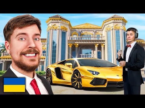 Номер в Готелі за $1 vs $1,000,000! | MrBeast Українською | Озвучка + Реакція
