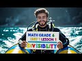 Math Grade 6 Unit 1 Lesson 1 Divisibility 2026 ماث أول درس للصف السادس الابتدائي ترم أول 
