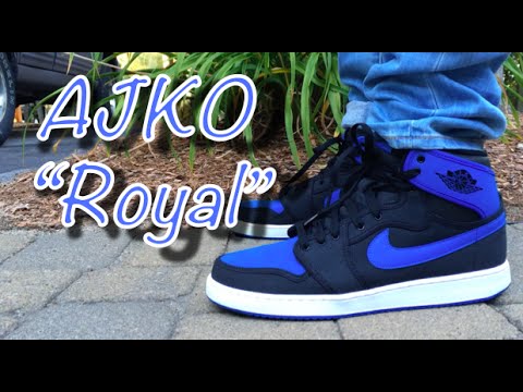 nike ajko blue