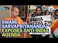 Swami sarvapriyananda sri ramakrishna math new york highlights antiindia agenda among indians