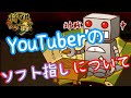 تحميل 将棋ウォーズ 牢獄された人と対局 ソフト指し Mp3 Mp4 تحميل 将棋ウォーズ 牢獄された人と対局 ソフト指し Mp3 Mp4
