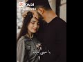 هتفضل فى قلبى    نجومي