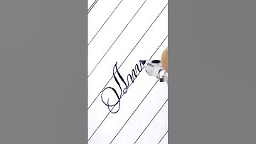 request done cursive writing (Amin) #shorts #youtubeshorts #youtubevideo #cursive #calligraphy #sub