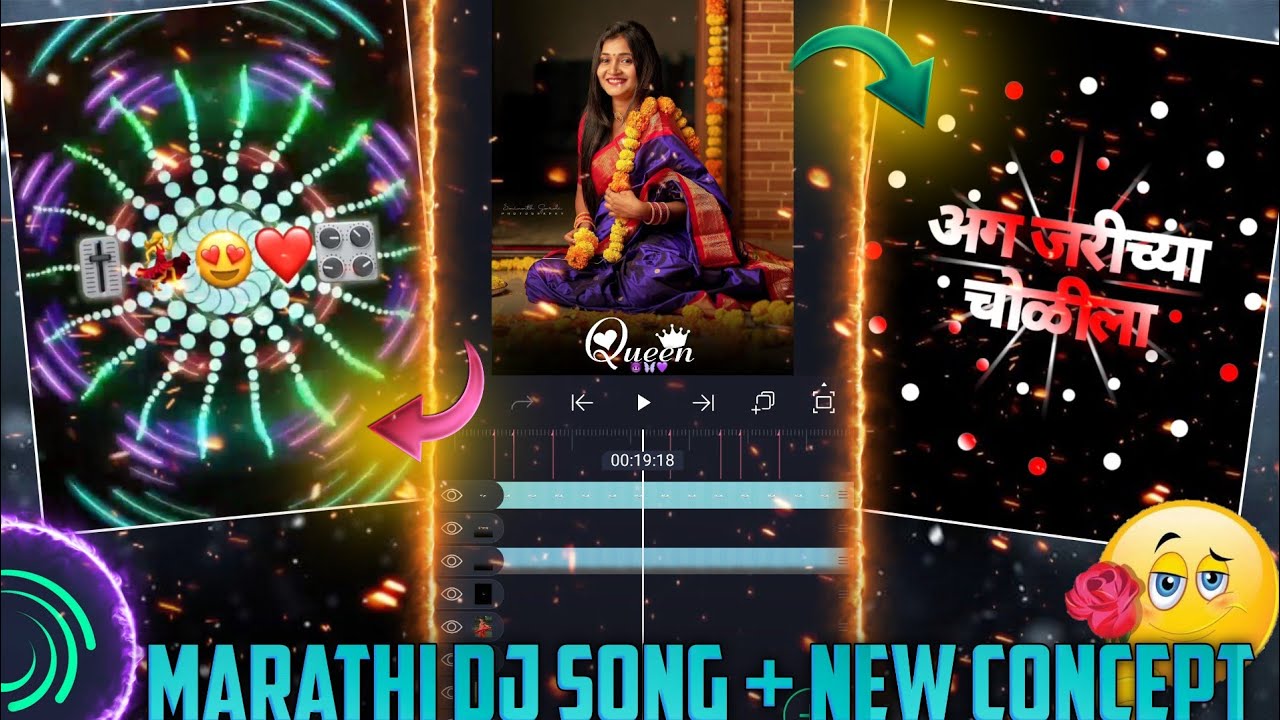 Marathi Dj Song Status Editing | New Beat Sync Video Editing | Alight motion trending video |