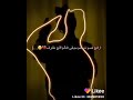 فيديو بجنن مع موسيقى بتشل