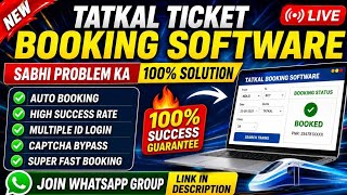 tatkal software today | tatkal software | tatkal software booking today | best tatkal software screenshot 1