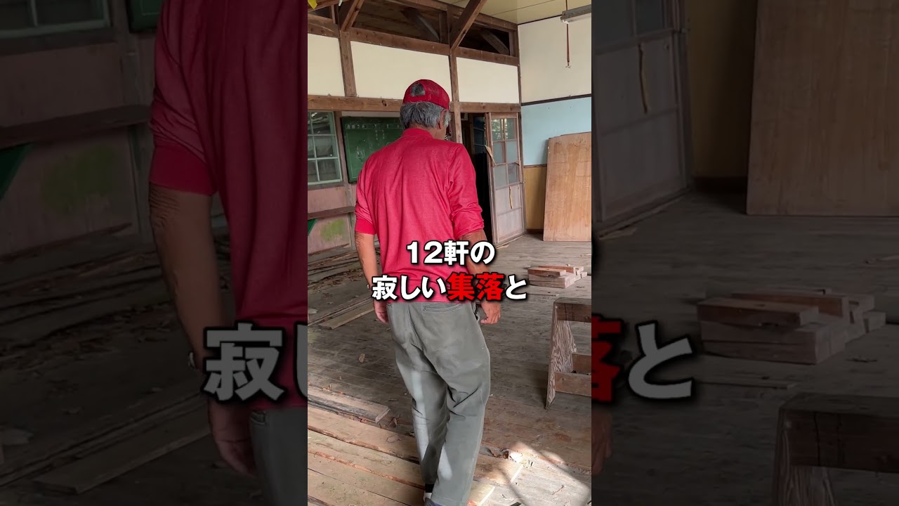 ありがとうございました