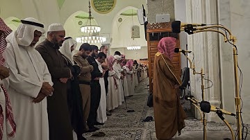 تلاوة من سورة نوح# من صلاة الفجر# الخميس 26 شعبان 1445هـ# الشيخ . د أحمد الغامدي