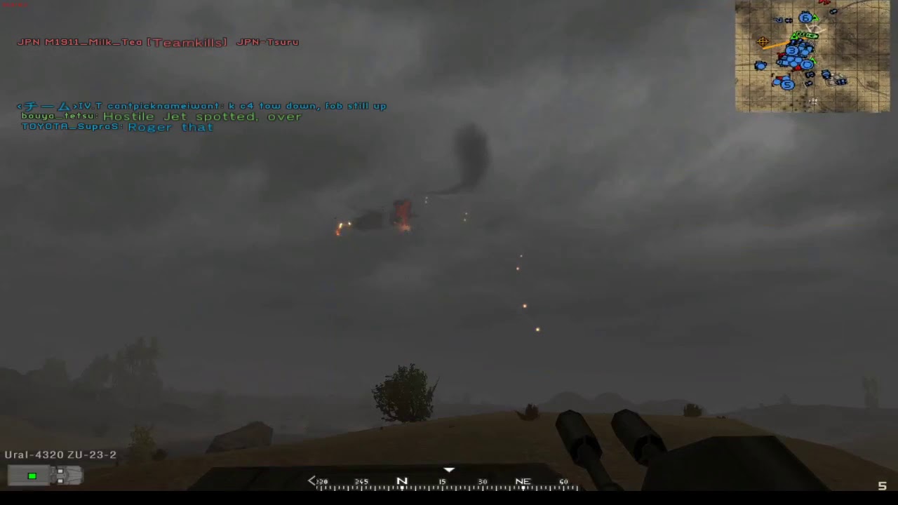 [Project Reality]aav-jet - YouTube