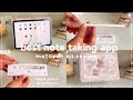 best ipad note taking app &amp; Apple Pencil alternative | wellnote 🍂🧸