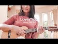 ラヴィンユー＊ Lovin'You＊Minnie Riperton【ギタレレ】