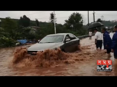 করোনার পর এবার ভয়াবহ বন্যার কবলে চীনের উহান | China Flood: Latest Update