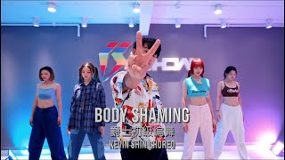 Body Shaming Dance Choreography | Jazz Kevin Shin Choreo
